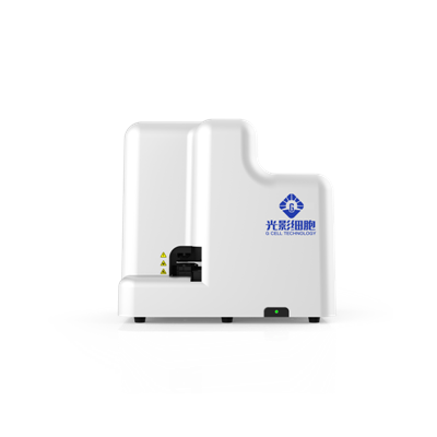 GScan-1 الماسح الضوئي لشرائح علم الأمراض الرقمي