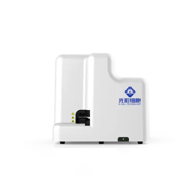 GScan-1 الماسح الضوئي لشرائح علم الأمراض الرقمي