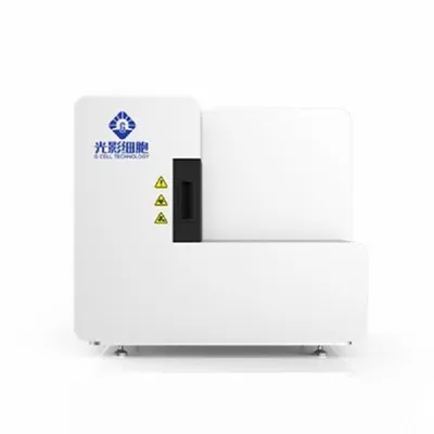 الماسح الضوئي التلقائي للشرائح