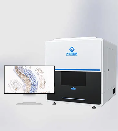 GScan-20Pro/ Gscan-120Pro ماسح ضوئي للشرائح الفلورية