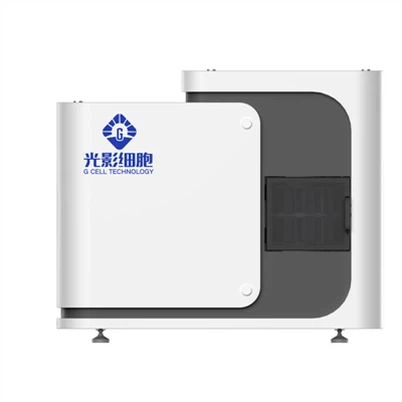 ماسح الشرائح المجهري GScan-600
